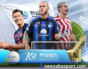 沙巴体育的故事(SabaSports)