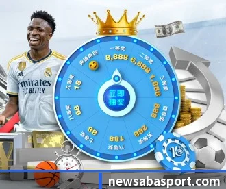 沙巴体育 APP 深度功能（SabaSports）